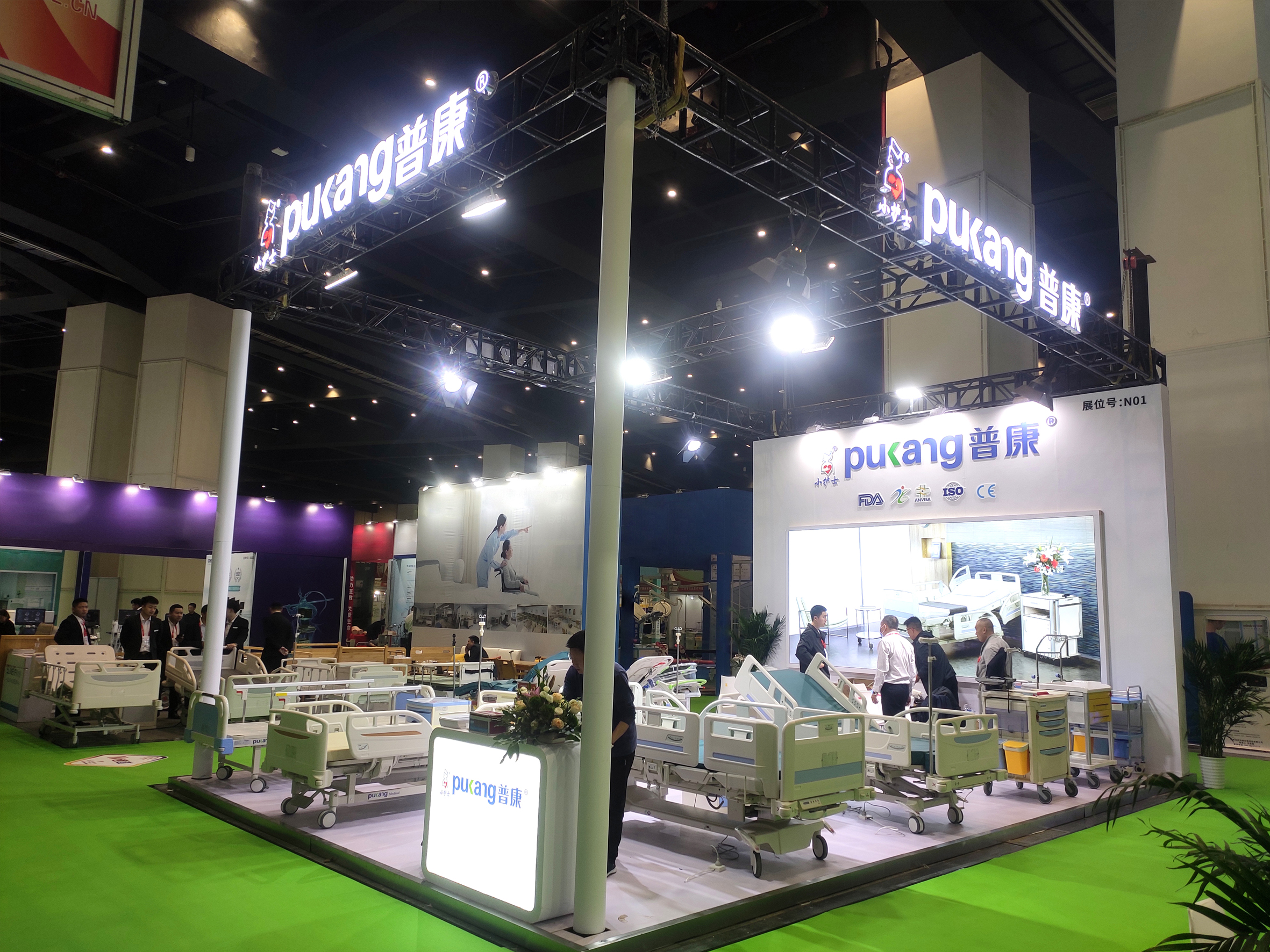 鄭州展會 拷貝.jpg