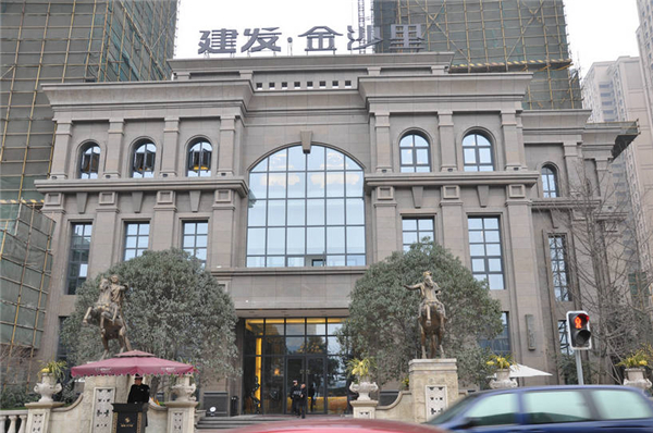 建發(fā)金沙里EPS線(xiàn)條